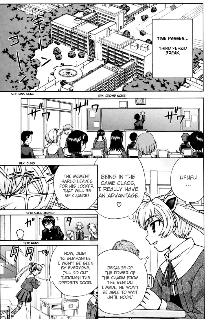 Magikano Chapter 9 page 11 - Chapter 9: Early Afternoon Duel