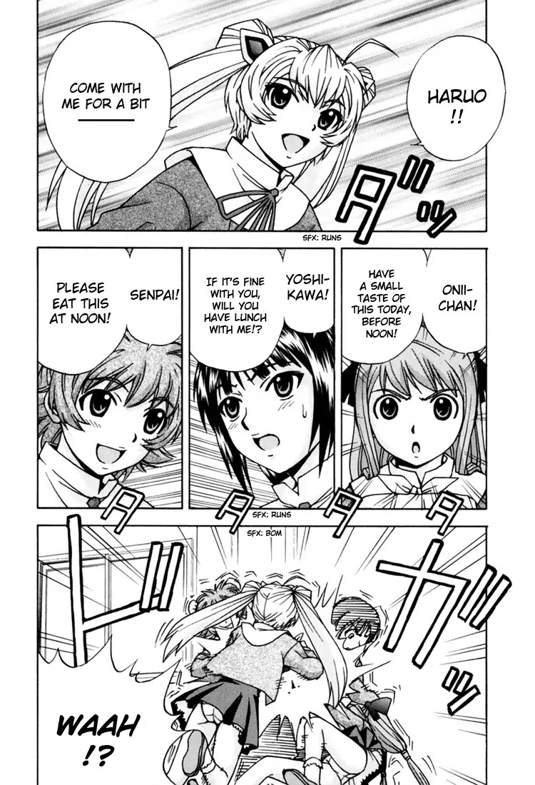 Magikano Chapter 9 page 12 - Chapter 9: Early Afternoon Duel