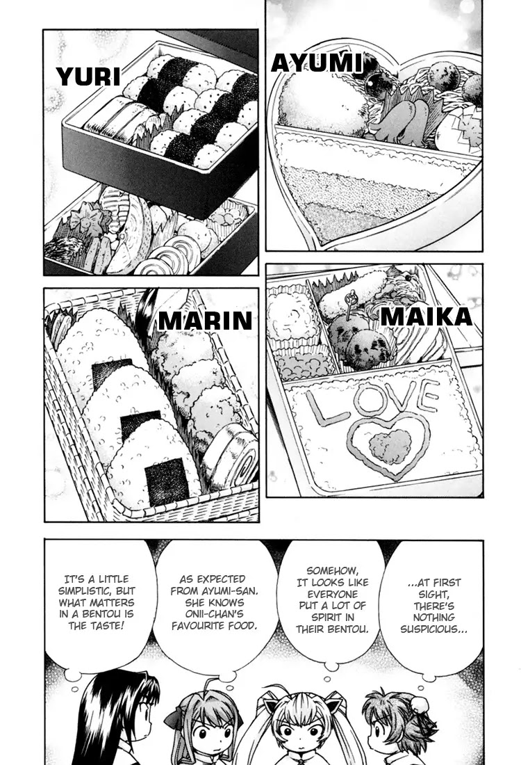 Magikano Chapter 9 page 15 - Chapter 9: Early Afternoon Duel