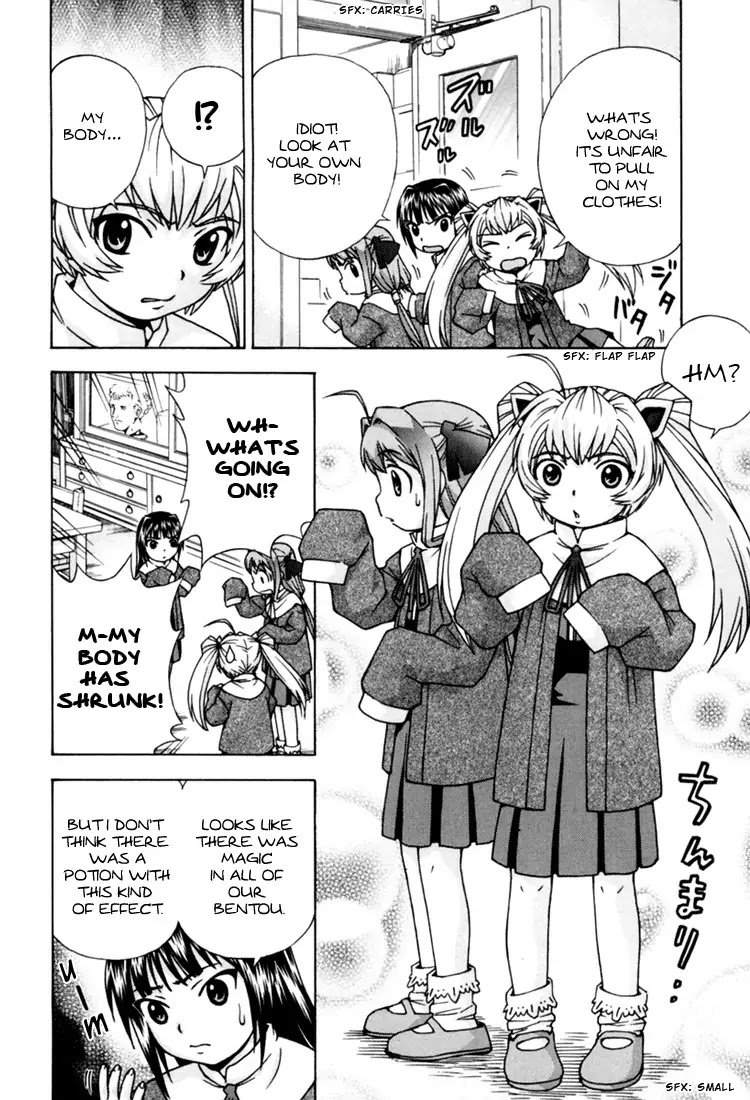 Magikano Chapter 9 page 18 - Chapter 9: Early Afternoon Duel