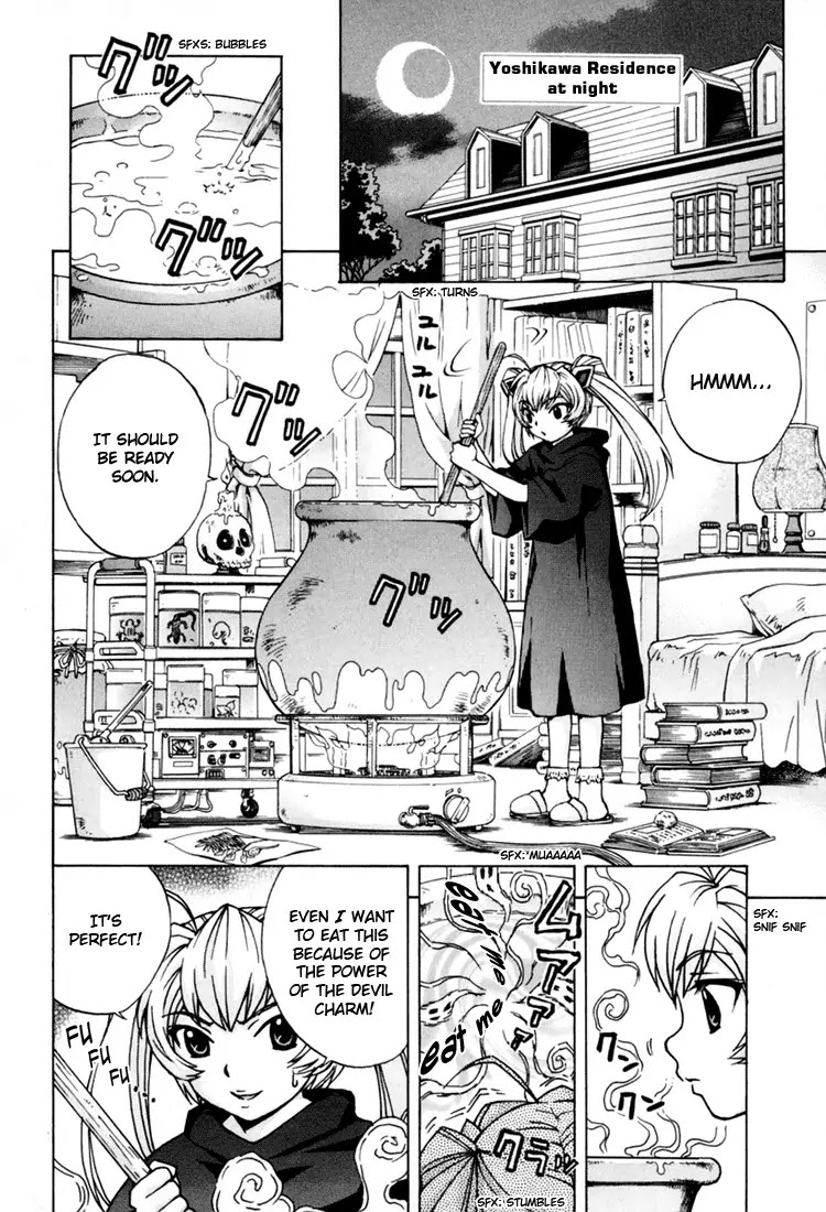 Magikano Chapter 9 page 2 - Chapter 9: Early Afternoon Duel