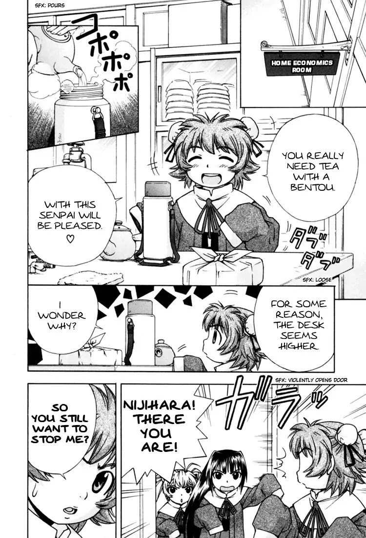 Magikano Chapter 9 page 22 - Chapter 9: Early Afternoon Duel