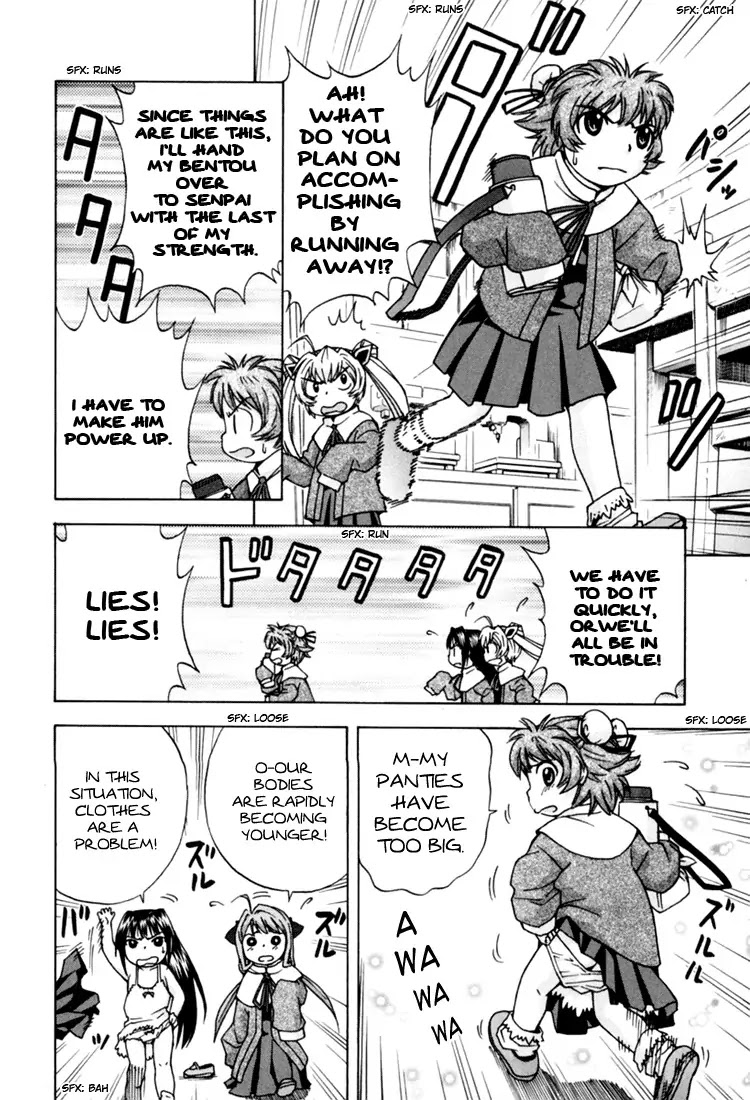 Magikano Chapter 9 page 24 - Chapter 9: Early Afternoon Duel