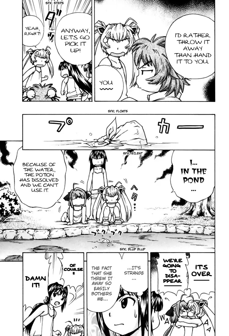 Magikano Chapter 9 page 27 - Chapter 9: Early Afternoon Duel