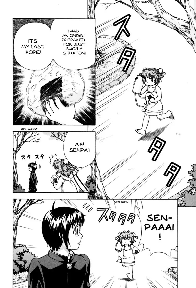 Magikano Chapter 9 page 28 - Chapter 9: Early Afternoon Duel
