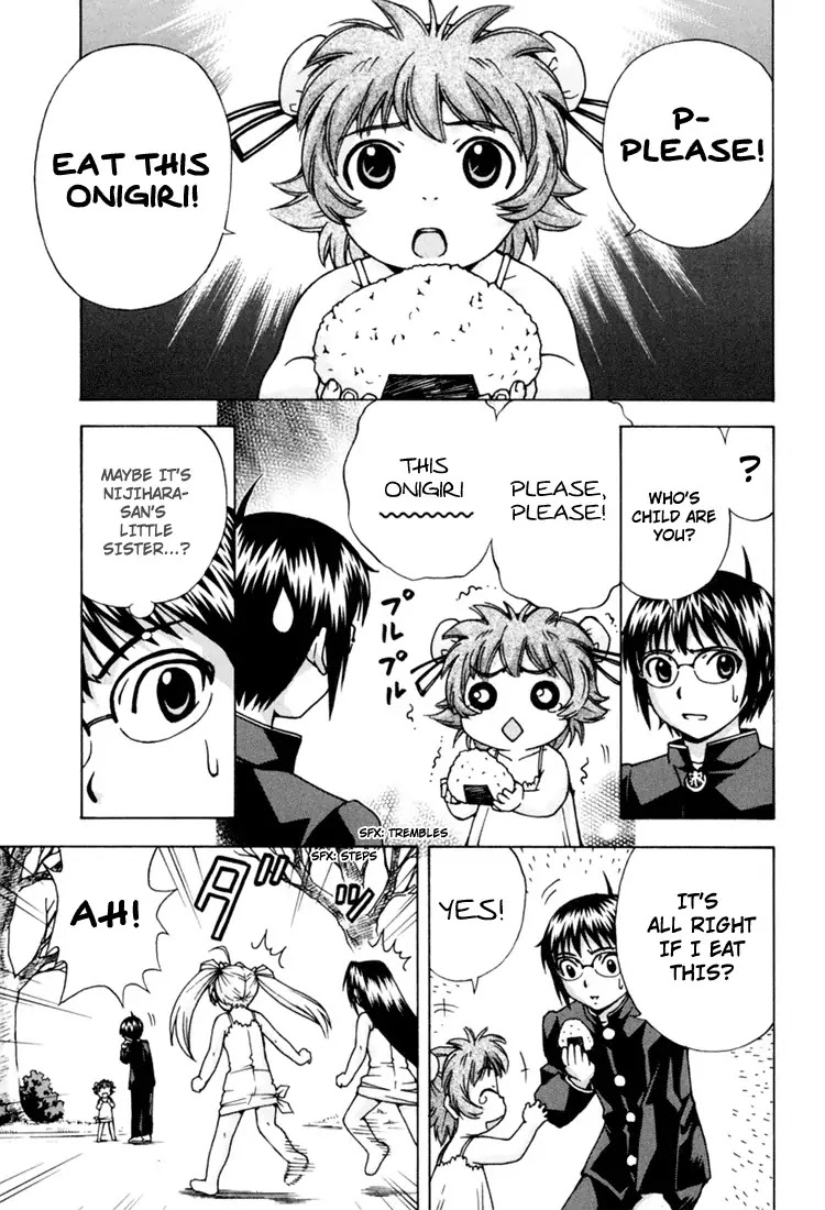 Magikano Chapter 9 page 29 - Chapter 9: Early Afternoon Duel