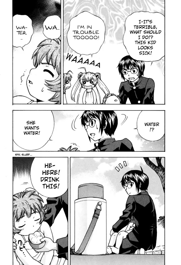 Magikano Chapter 9 page 32 - Chapter 9: Early Afternoon Duel