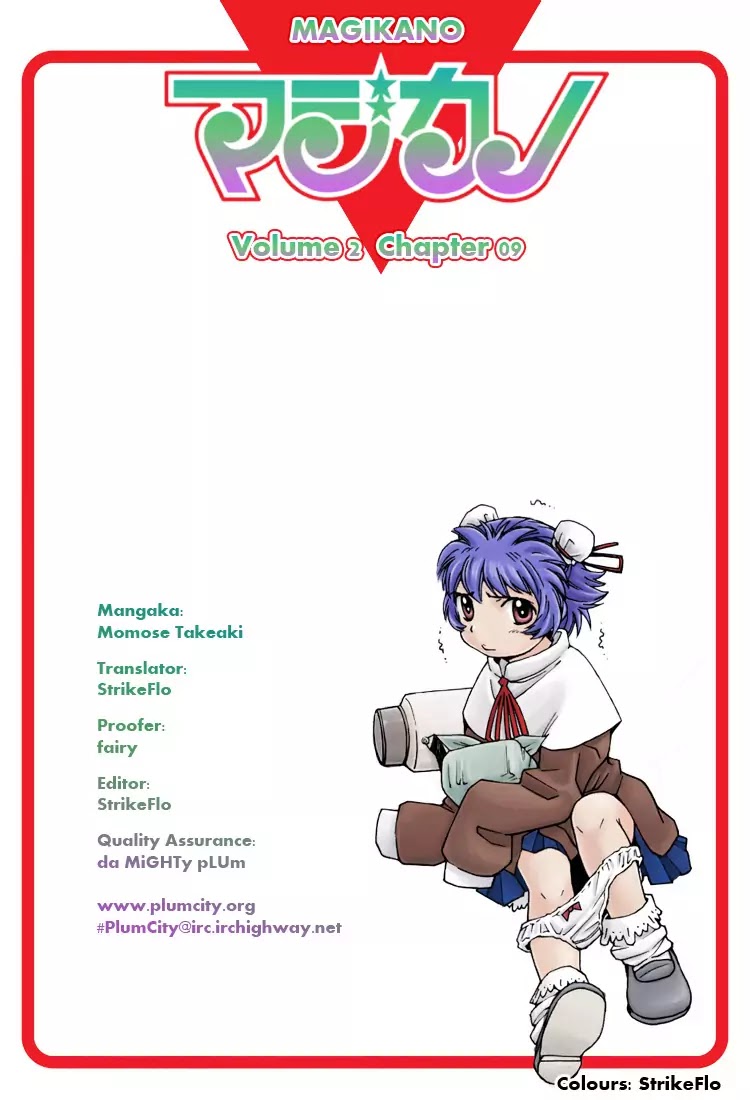 Magikano Chapter 9 page 37 - Chapter 9: Early Afternoon Duel