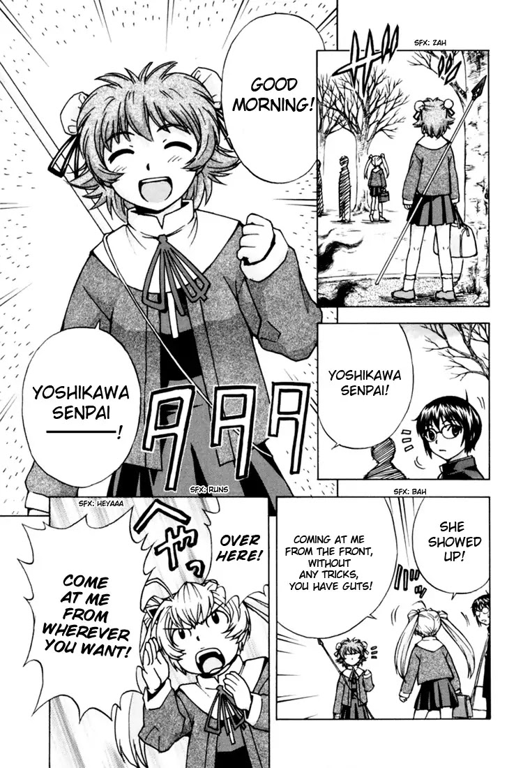 Magikano Chapter 9 page 5 - Chapter 9: Early Afternoon Duel