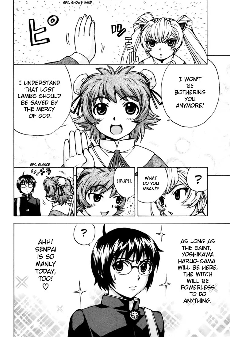 Magikano Chapter 9 page 6 - Chapter 9: Early Afternoon Duel
