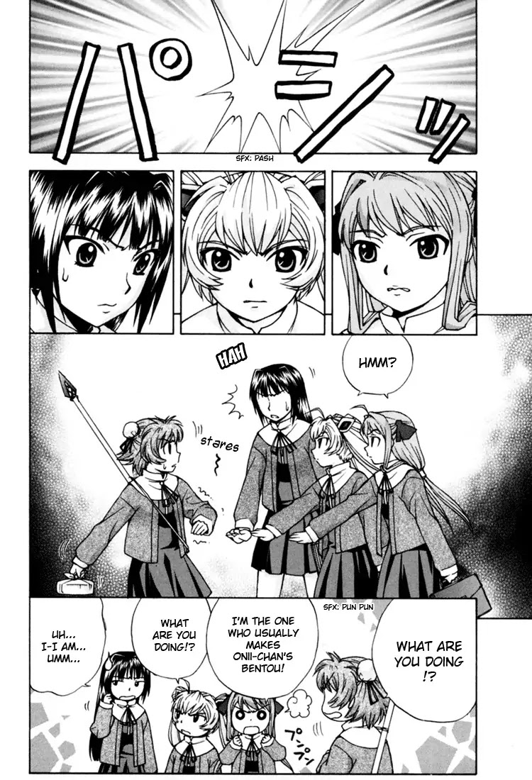 Magikano Chapter 9 page 8 - Chapter 9: Early Afternoon Duel