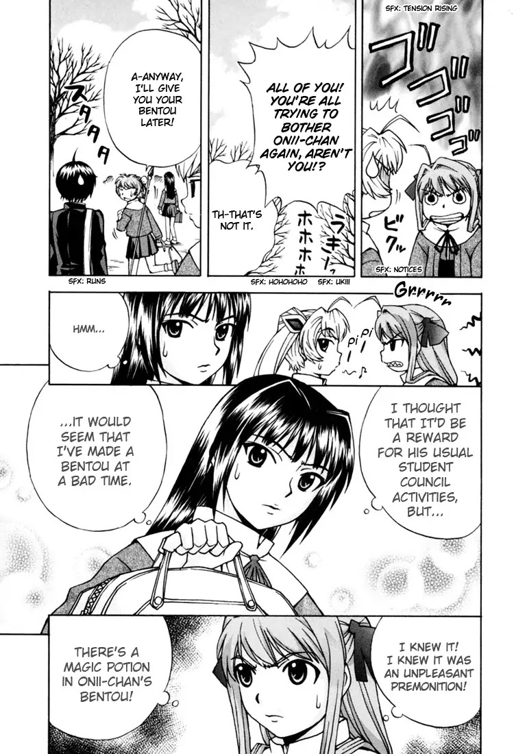 Magikano Chapter 9 page 9 - Chapter 9: Early Afternoon Duel