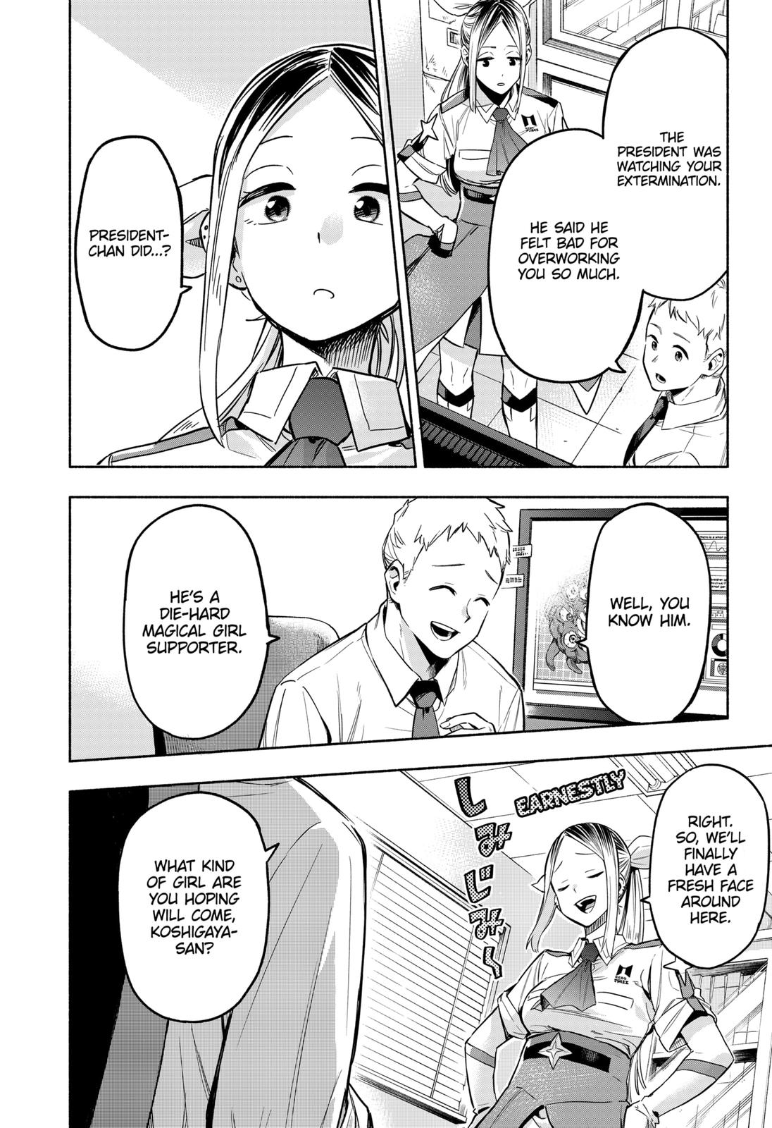 MagiLumiere Co., Ltd. Chapter 1 page 16 - Chapter 1