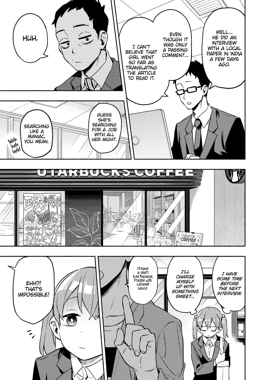 MagiLumiere Co., Ltd. Chapter 1 page 23 - Chapter 1