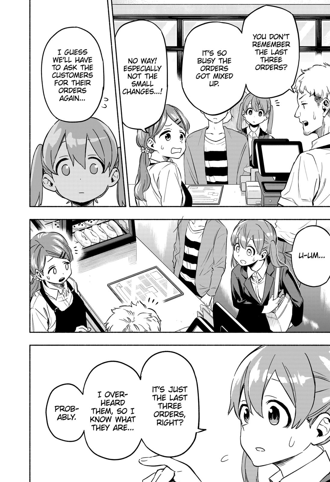 MagiLumiere Co., Ltd. Chapter 1 page 24 - Chapter 1