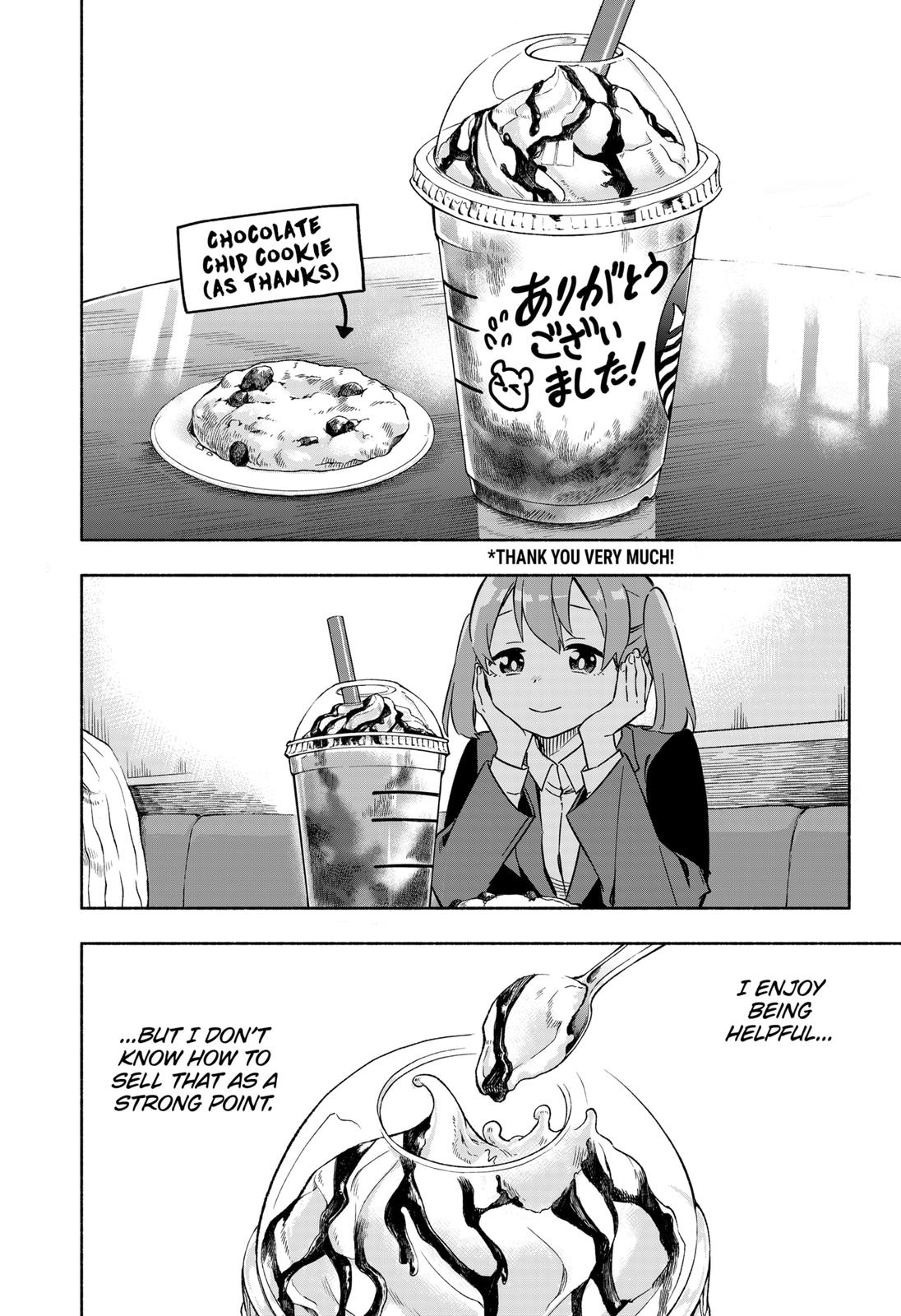 MagiLumiere Co., Ltd. Chapter 1 page 26 - Chapter 1