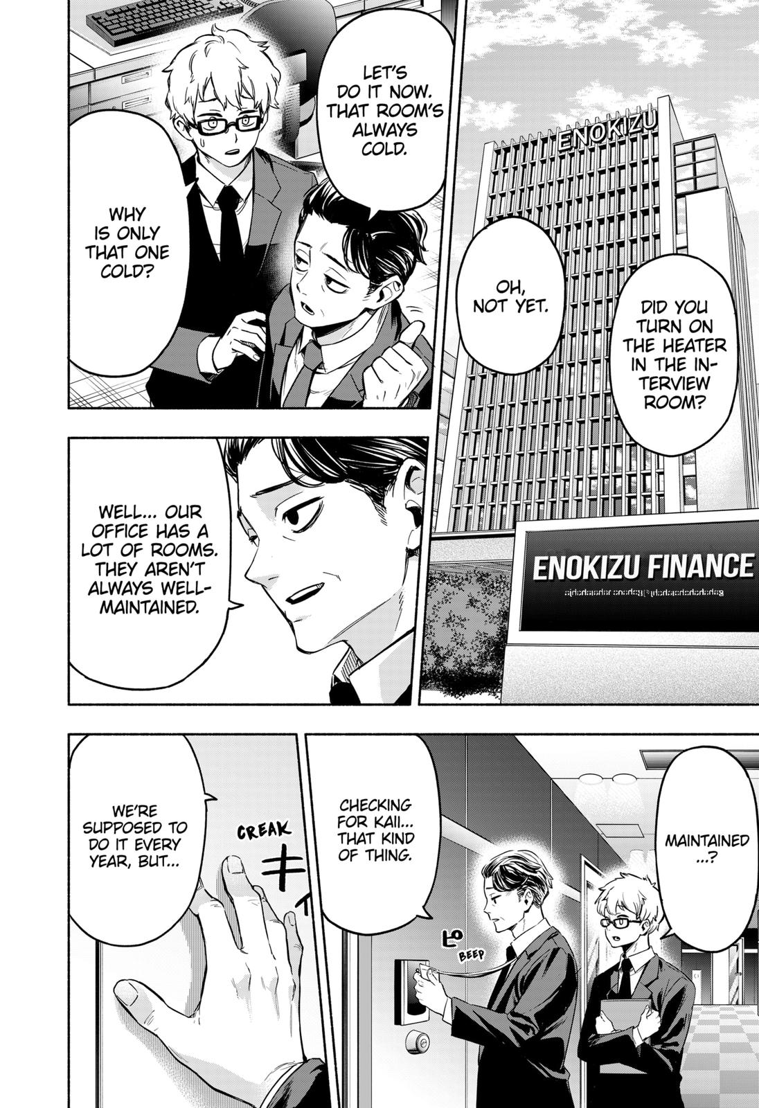 MagiLumiere Co., Ltd. Chapter 1 page 28 - Chapter 1