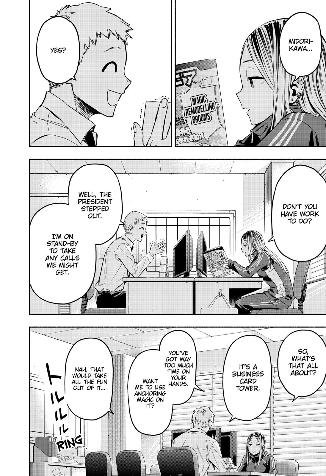 MagiLumiere Co., Ltd. Chapter 1 page 34 - Chapter 1