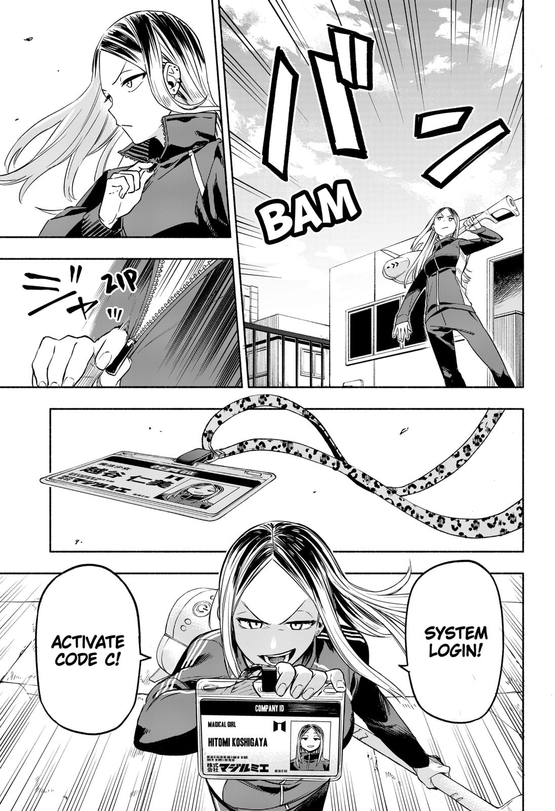 MagiLumiere Co., Ltd. Chapter 1 page 37 - Chapter 1