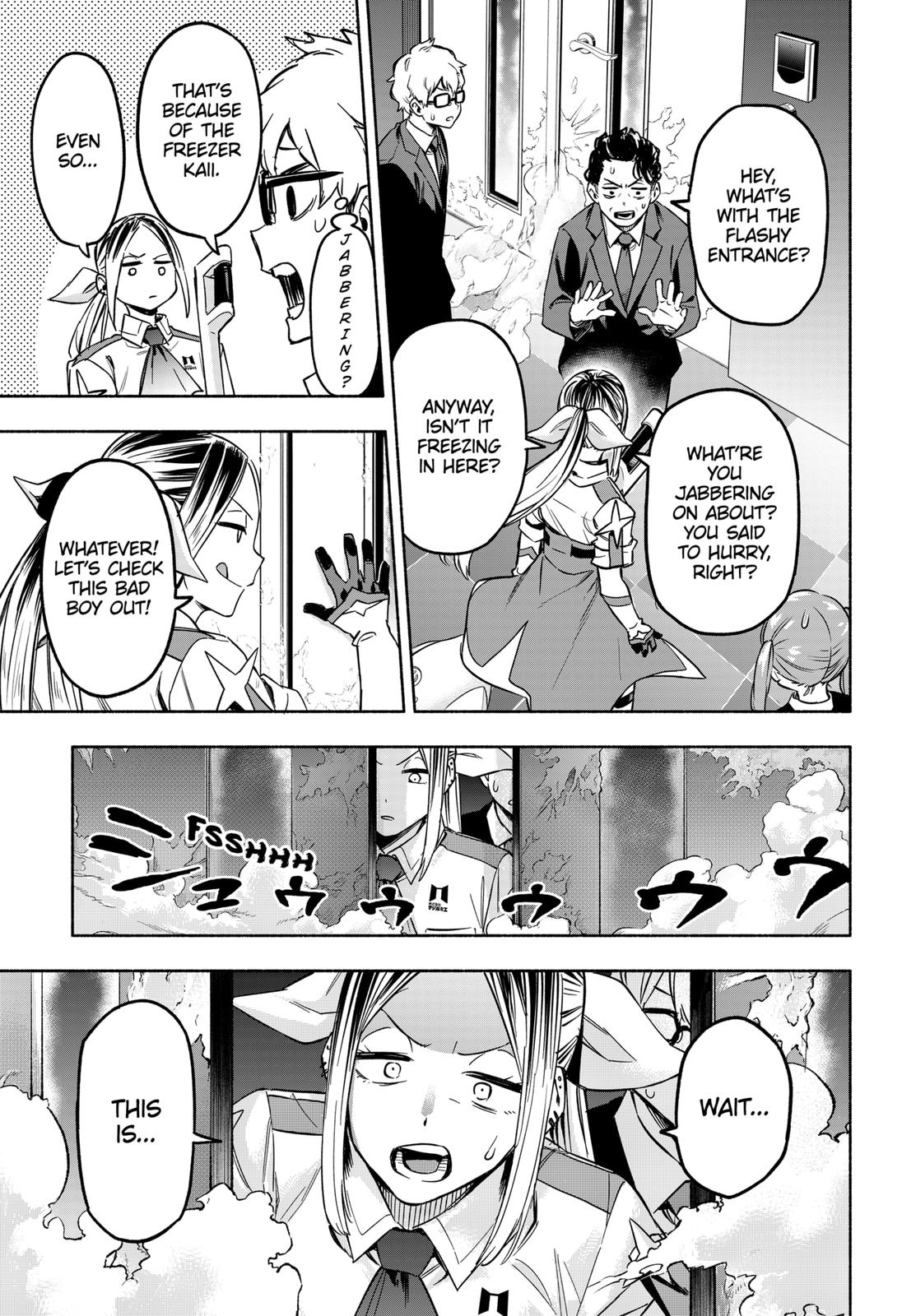 MagiLumiere Co., Ltd. Chapter 1 page 43 - Chapter 1