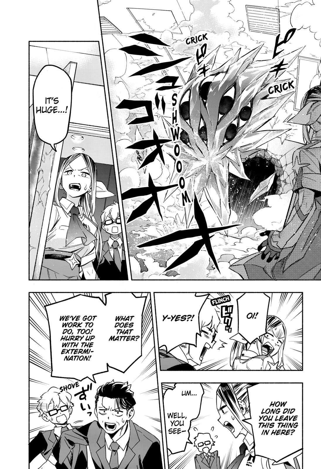 MagiLumiere Co., Ltd. Chapter 1 page 44 - Chapter 1