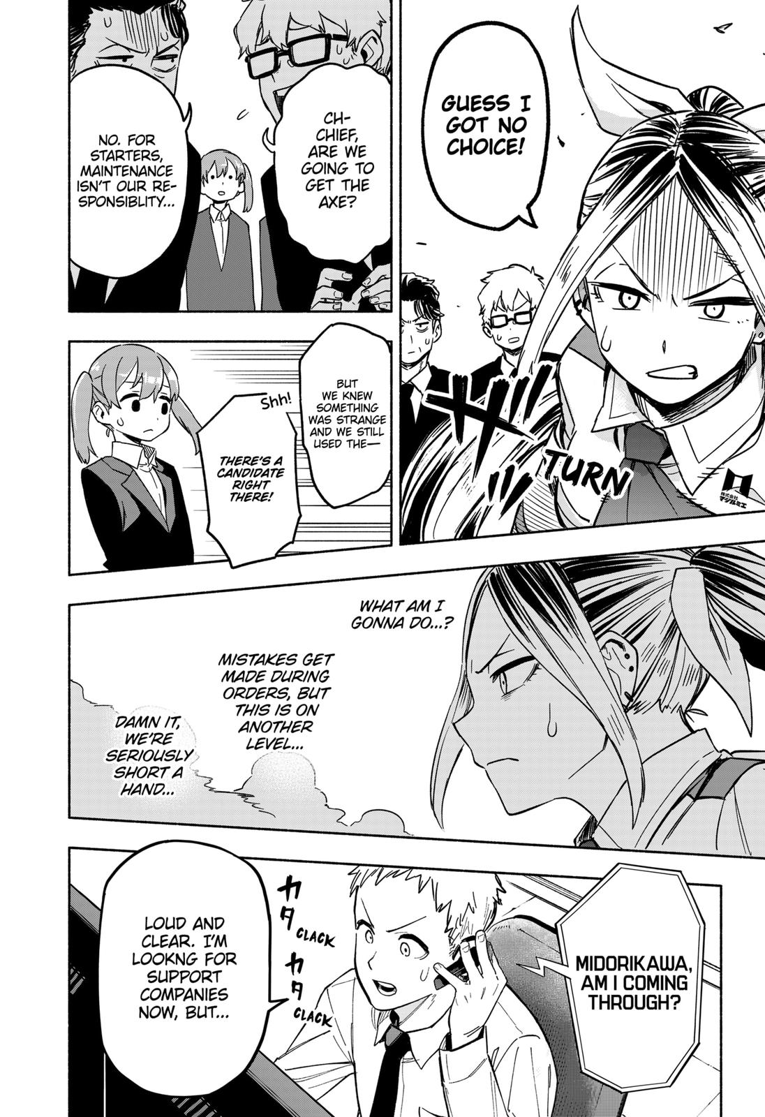 MagiLumiere Co., Ltd. Chapter 1 page 46 - Chapter 1