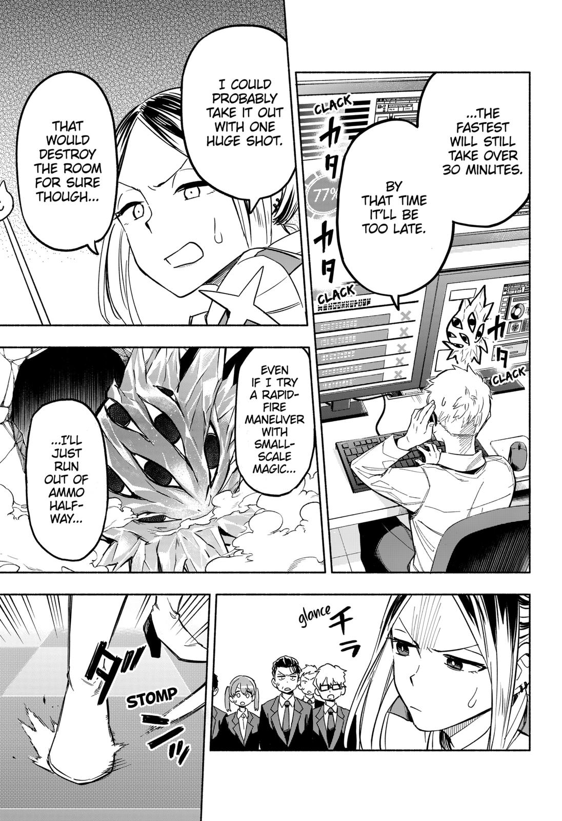 MagiLumiere Co., Ltd. Chapter 1 page 47 - Chapter 1