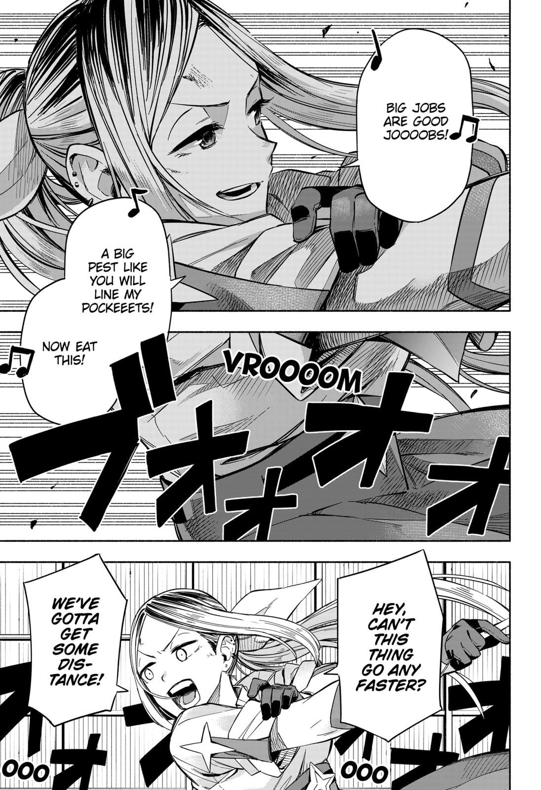 MagiLumiere Co., Ltd. Chapter 1 page 5 - Chapter 1