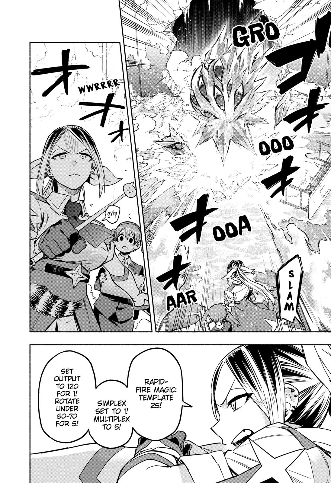MagiLumiere Co., Ltd. Chapter 1 page 54 - Chapter 1