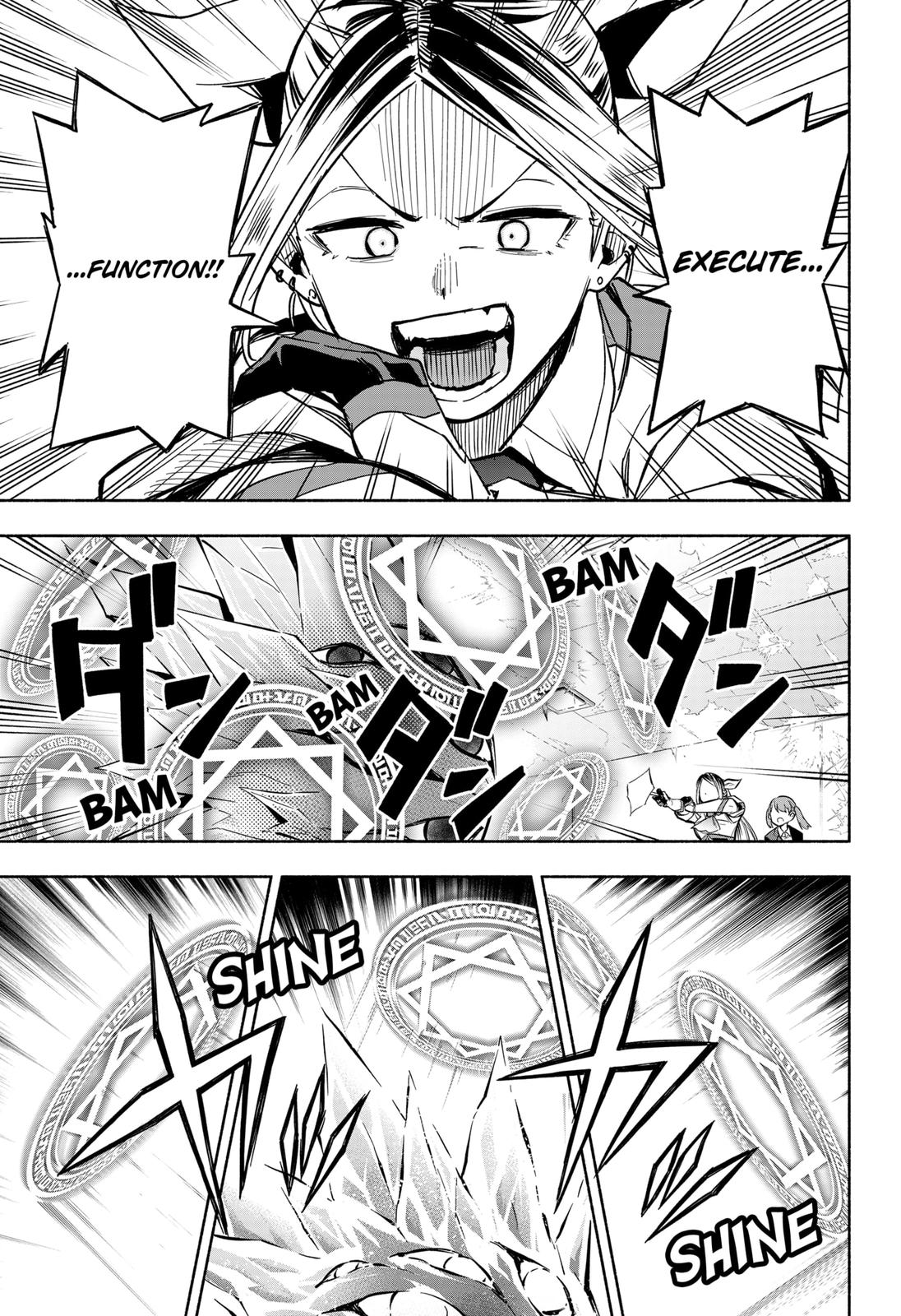 MagiLumiere Co., Ltd. Chapter 1 page 55 - Chapter 1