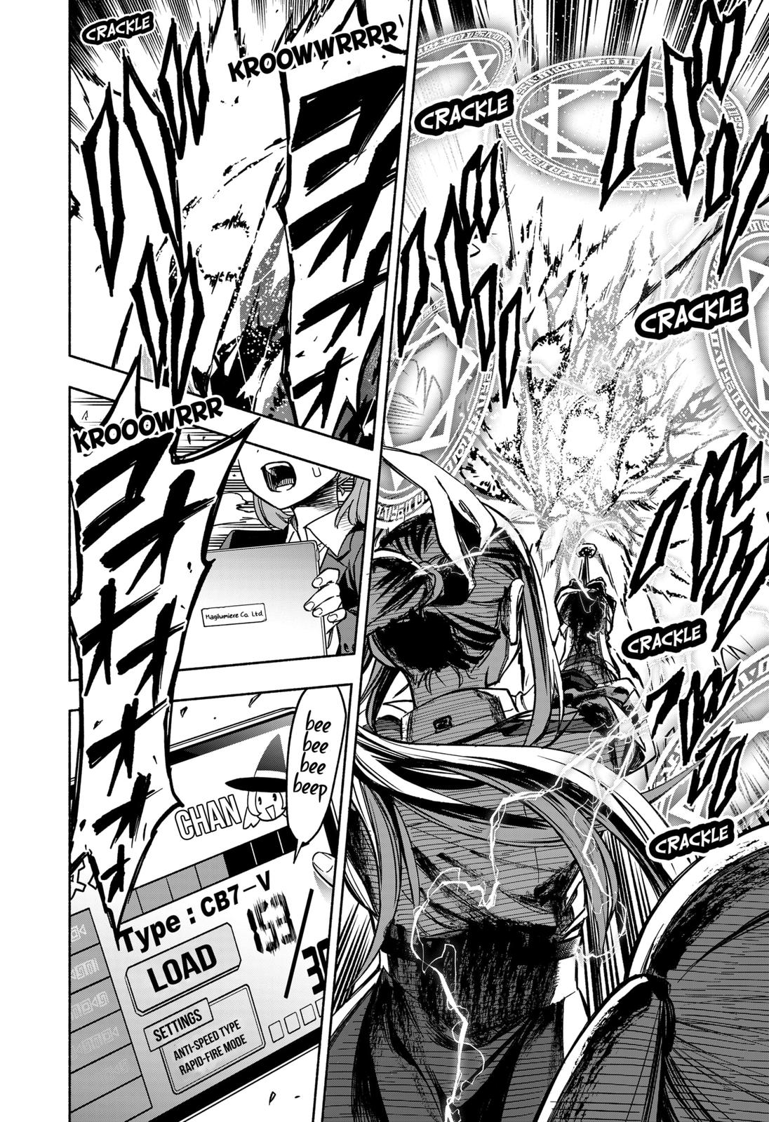 MagiLumiere Co., Ltd. Chapter 1 page 56 - Chapter 1
