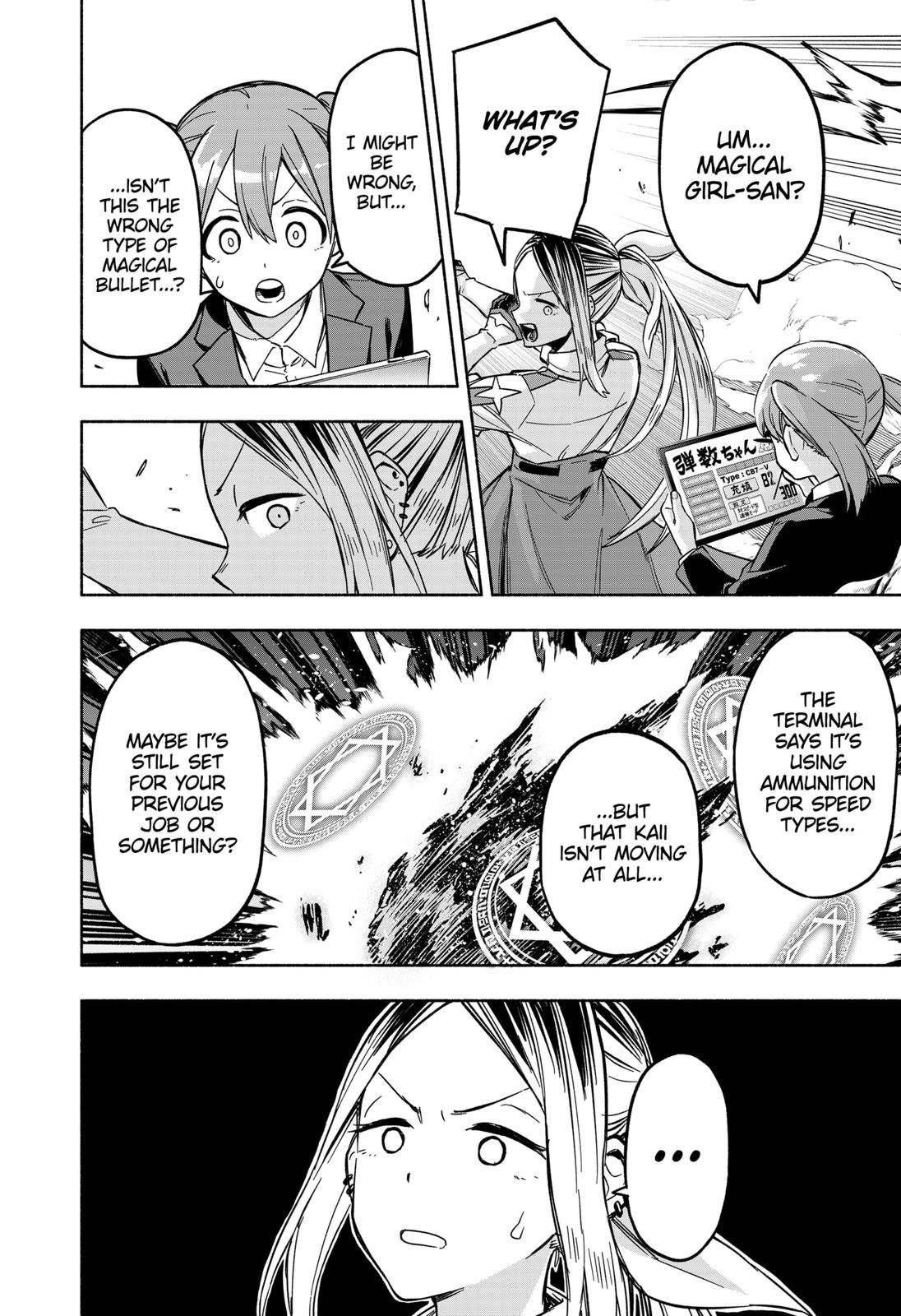 MagiLumiere Co., Ltd. Chapter 1 page 58 - Chapter 1