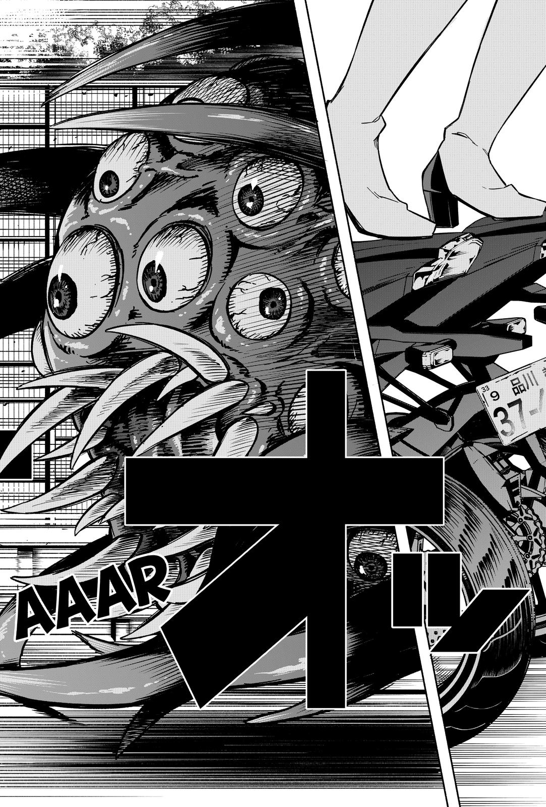 MagiLumiere Co., Ltd. Chapter 1 page 6 - Chapter 1