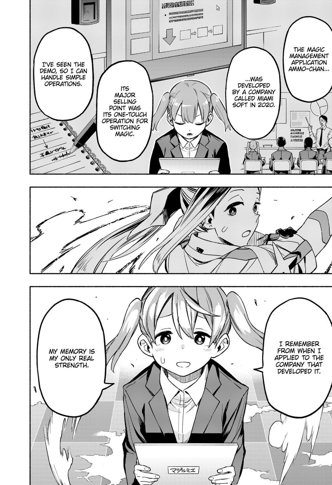 MagiLumiere Co., Ltd. Chapter 1 page 60 - Chapter 1