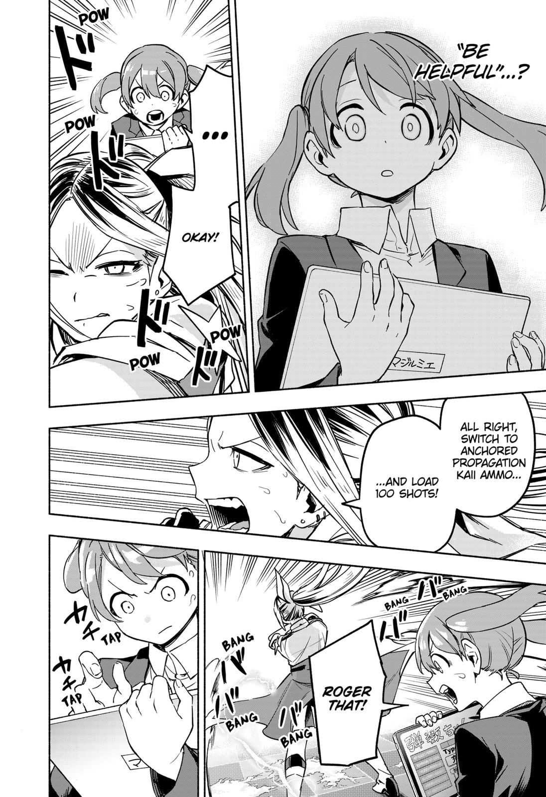 MagiLumiere Co., Ltd. Chapter 1 page 62 - Chapter 1
