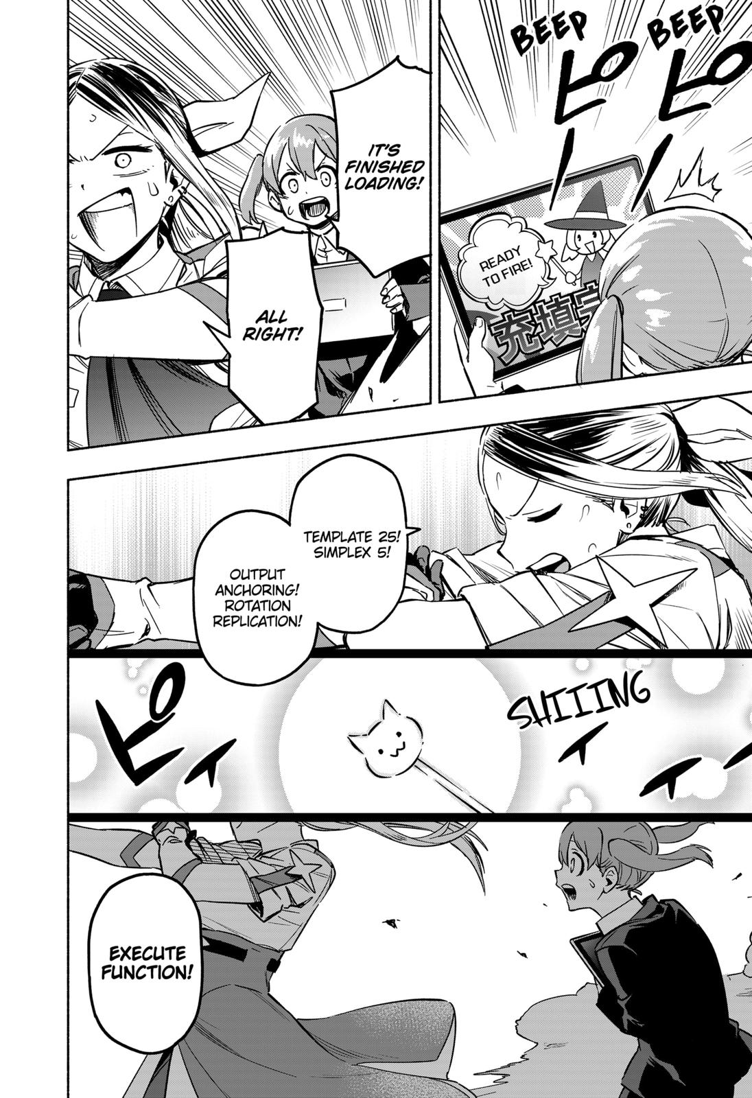 MagiLumiere Co., Ltd. Chapter 1 page 66 - Chapter 1
