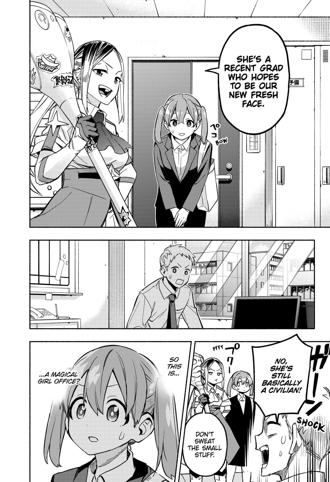MagiLumiere Co., Ltd. Chapter 1 page 72 - Chapter 1