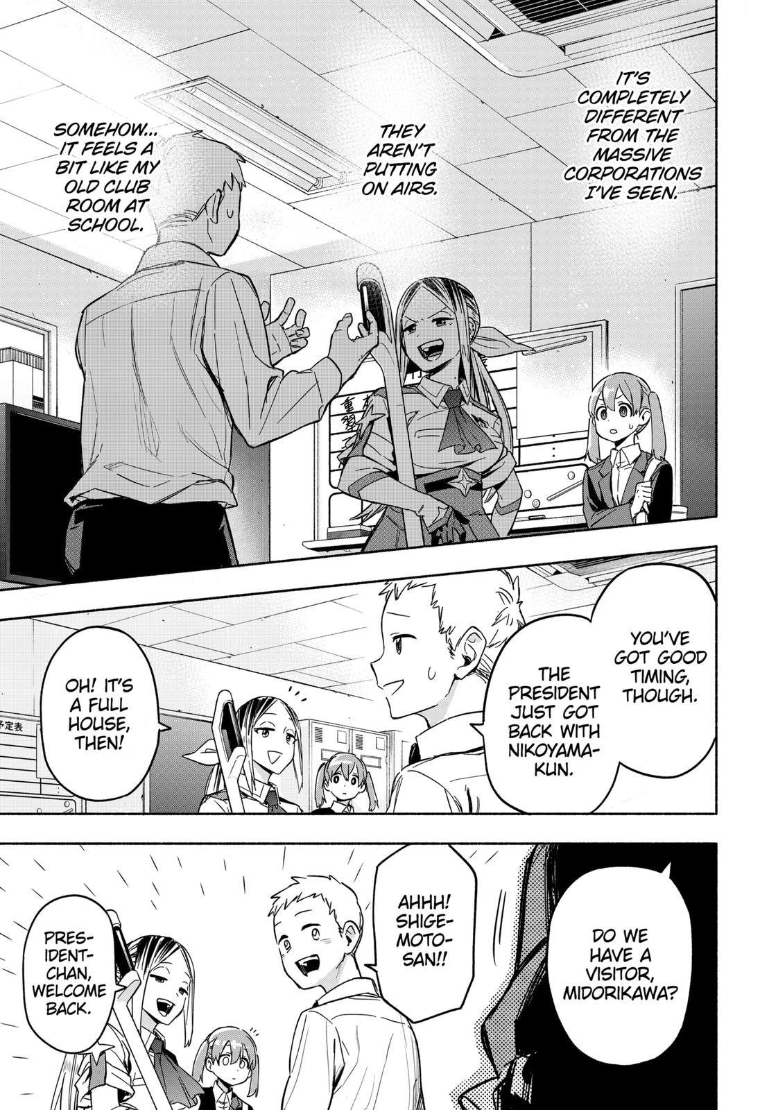 MagiLumiere Co., Ltd. Chapter 1 page 73 - Chapter 1