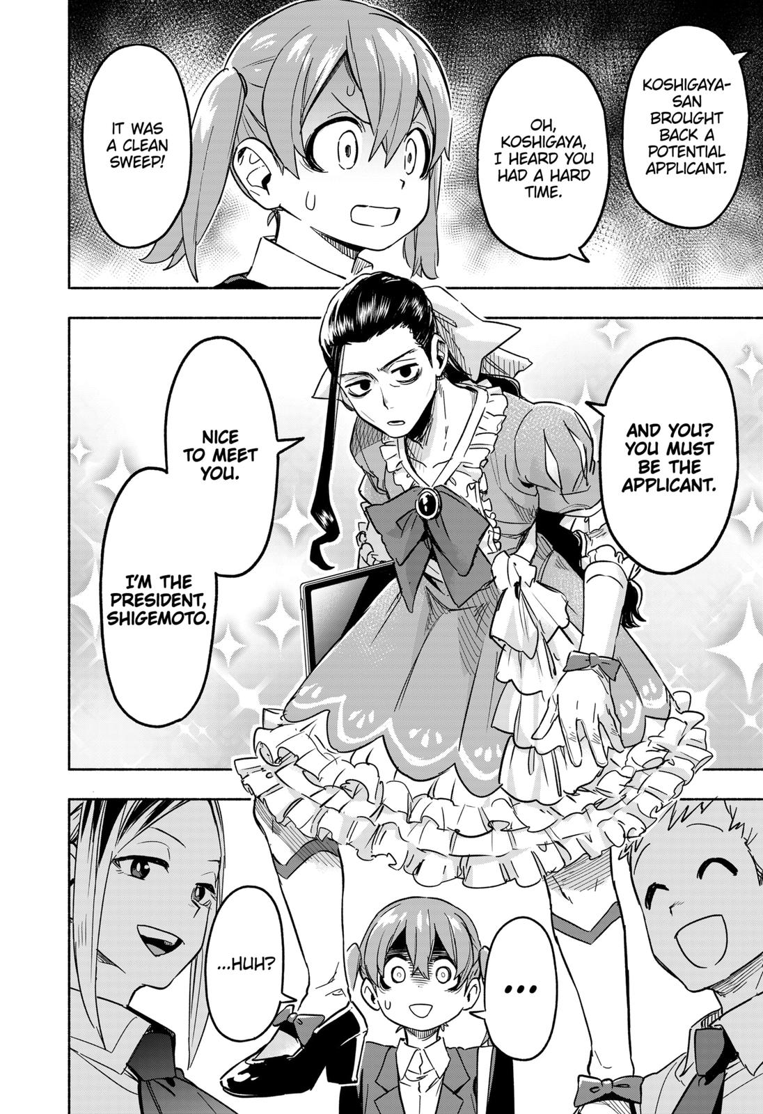 MagiLumiere Co., Ltd. Chapter 1 page 74 - Chapter 1