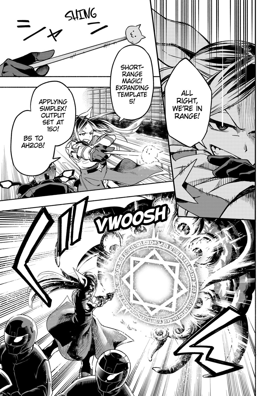 MagiLumiere Co., Ltd. Chapter 1 page 9 - Chapter 1