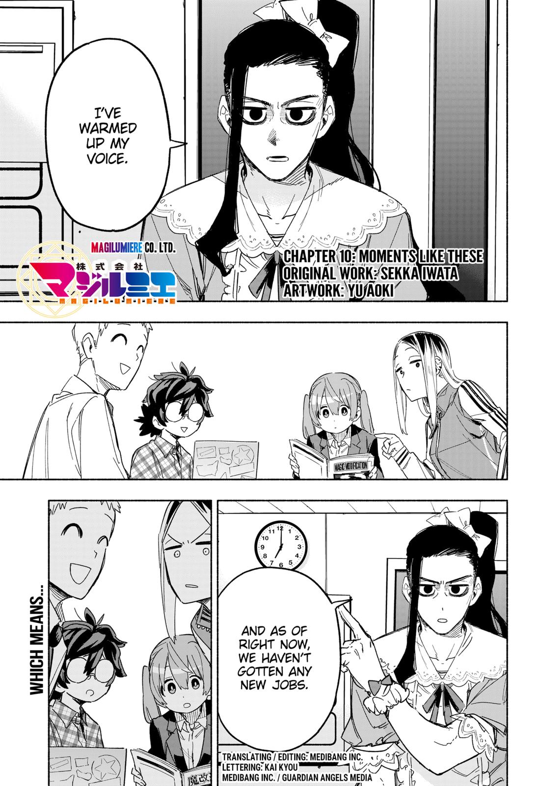 MagiLumiere Co., Ltd. Chapter 10 page 1 - Chapter 10
