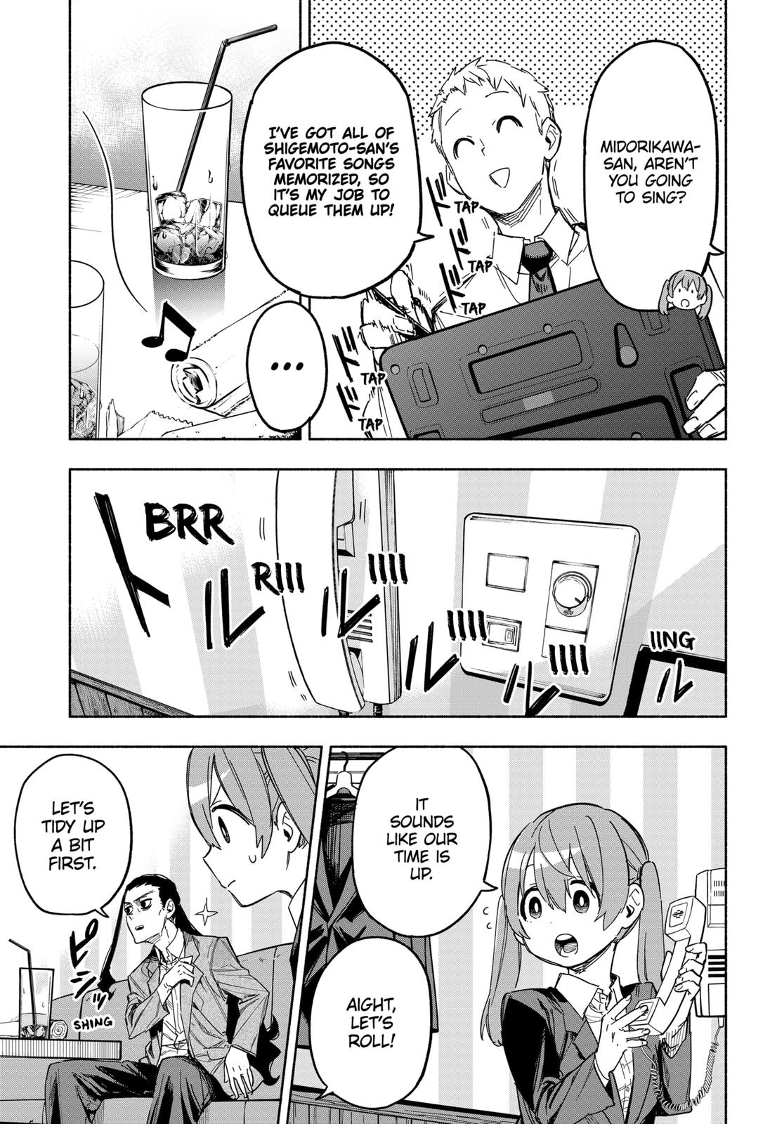 MagiLumiere Co., Ltd. Chapter 10 page 11 - Chapter 10