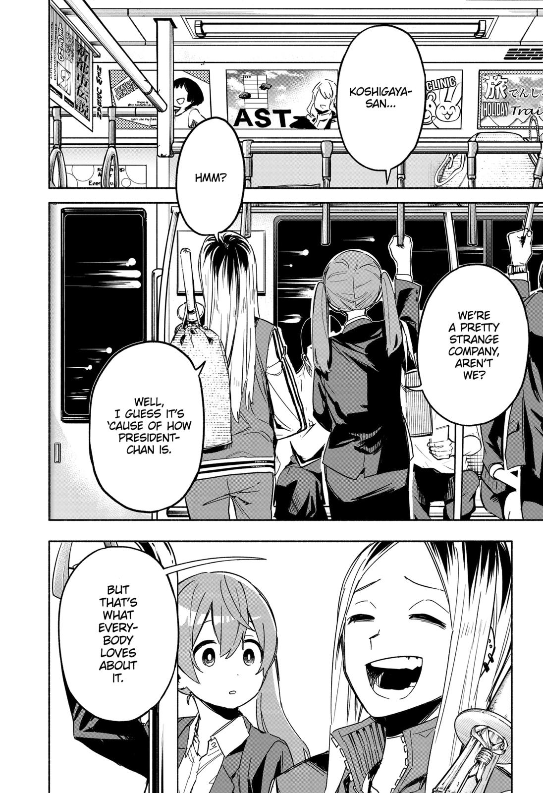 MagiLumiere Co., Ltd. Chapter 10 page 16 - Chapter 10