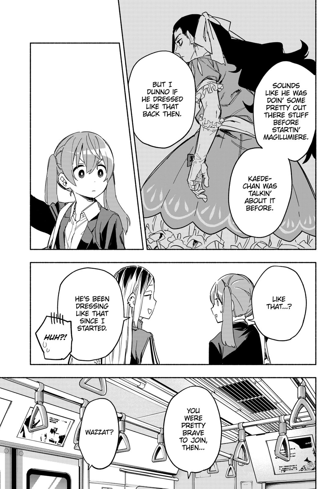 MagiLumiere Co., Ltd. Chapter 10 page 17 - Chapter 10