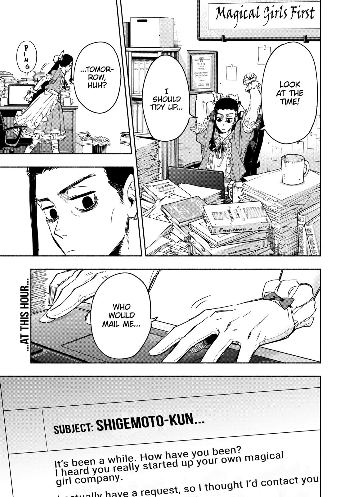 MagiLumiere Co., Ltd. Chapter 10 page 19 - Chapter 10