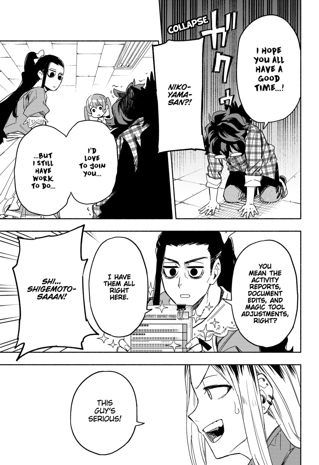 MagiLumiere Co., Ltd. Chapter 10 page 3 - Chapter 10