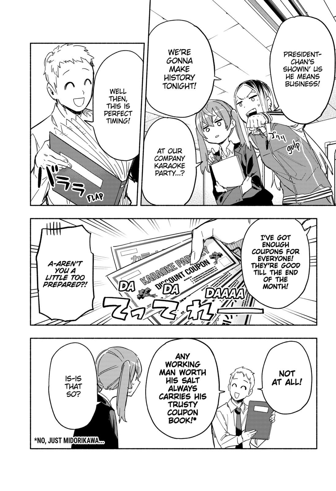 MagiLumiere Co., Ltd. Chapter 10 page 4 - Chapter 10