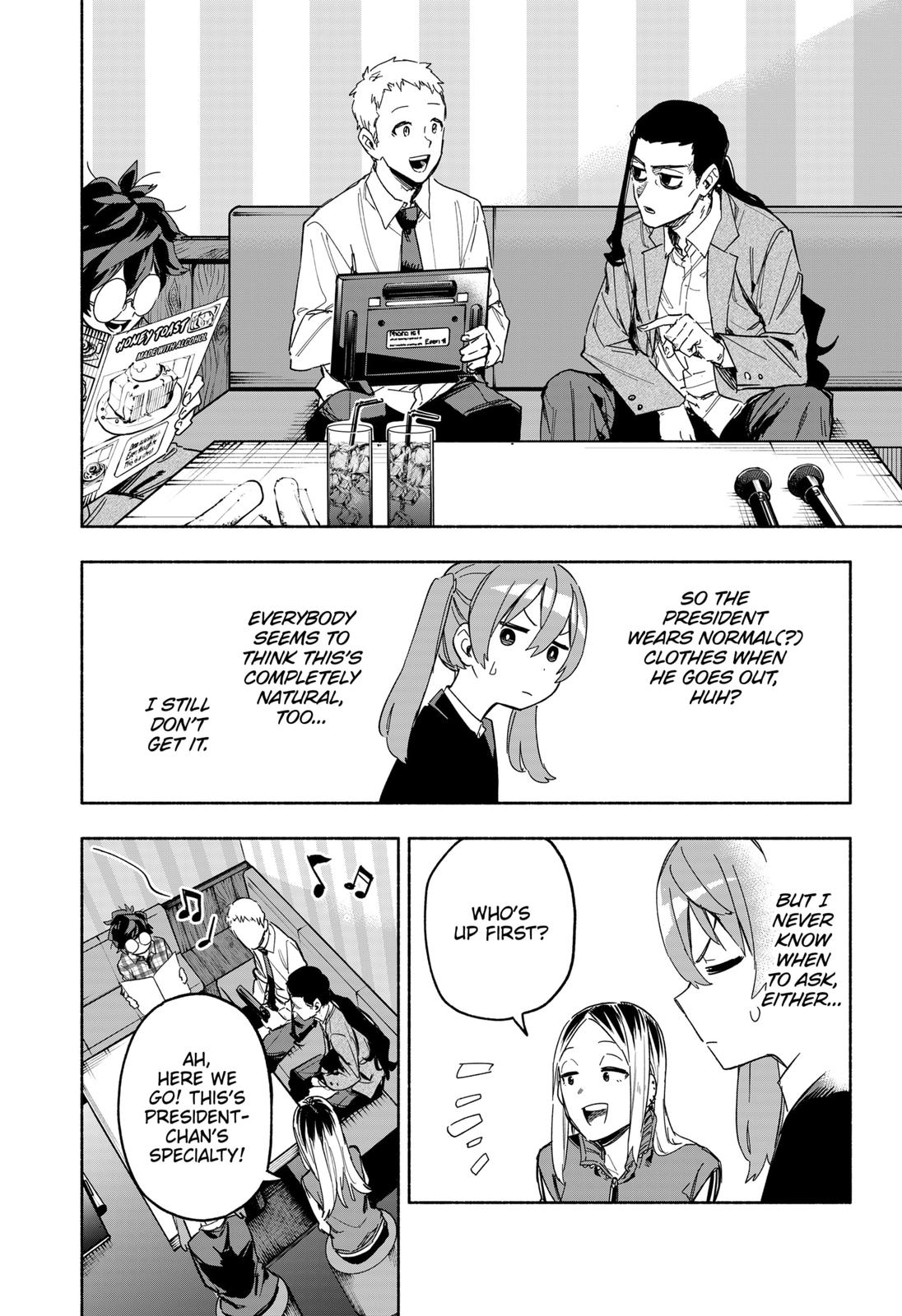 MagiLumiere Co., Ltd. Chapter 10 page 6 - Chapter 10