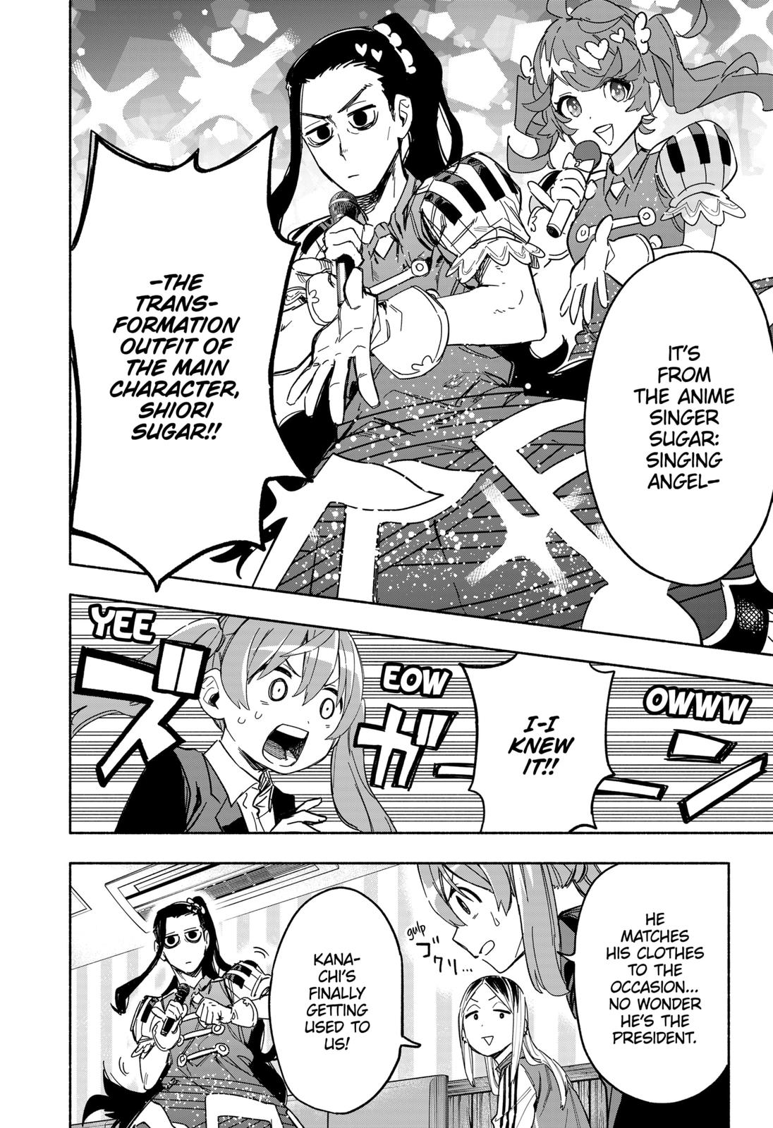 MagiLumiere Co., Ltd. Chapter 10 page 8 - Chapter 10