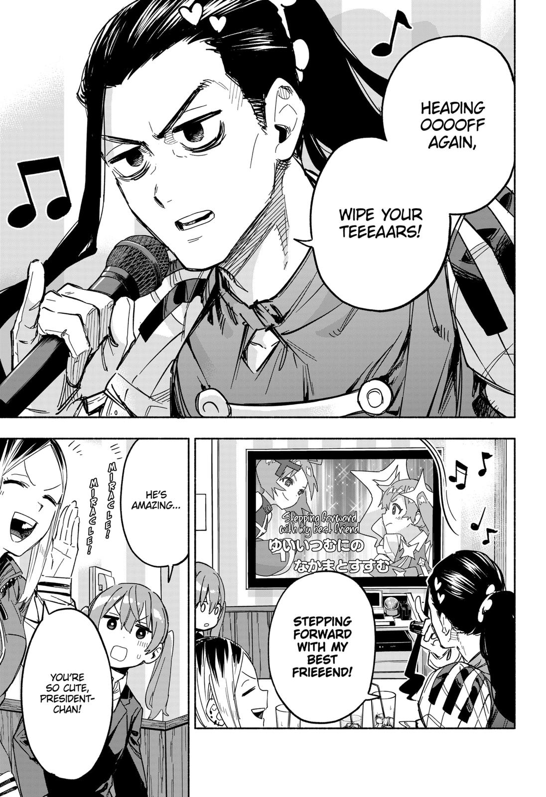 MagiLumiere Co., Ltd. Chapter 10 page 9 - Chapter 10